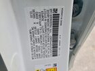 2023 Honda Civic Sport White vin: 2HGFE2F50PH529627