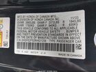 2024 Honda Civic Sport Black vin: 2HGFE2F52RH521256