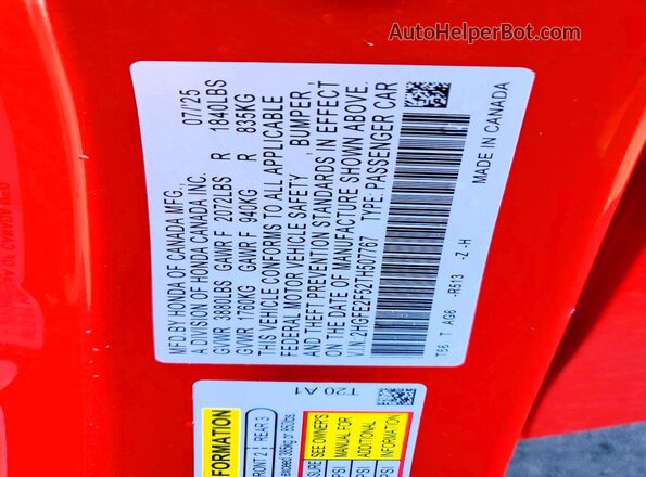 2HGFE2F52TH507767 2026 HONDA CIVIC Красный Вид наклейки с VIN-кодом