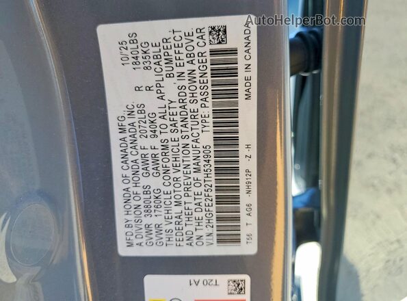 2HGFE2F52TH534905 2026 HONDA CIVIC Серый Вид подкапотного пространства
