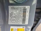 2024 Honda Civic Sport Gray vin: 2HGFE2F53RH540320