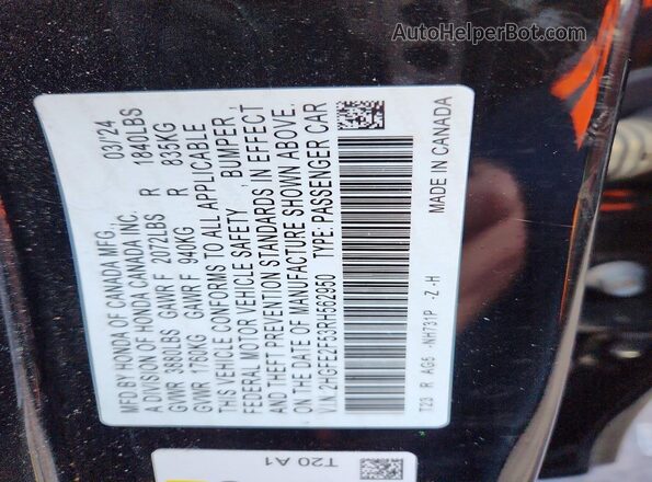 2HGFE2F53RH562950 2024 HONDA CIVIC Black Вид підкапотного простору
