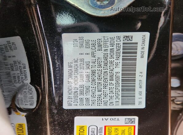 2HGFE2F53SH508716 2025 HONDA CIVIC Black VIN კოდის სტიკერის ხედი