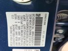 2026 Honda Civic Sport Синий vin: 2HGFE2F53TH508961
