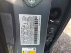 2026 Honda Civic Gray vin: 2HGFE2F53TH525713