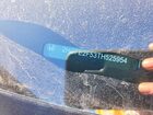 2026 Honda Civic Sport Серый vin: 2HGFE2F53TH525954