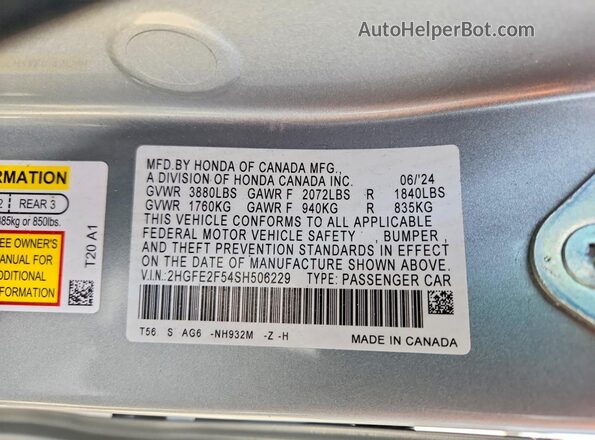 2HGFE2F54SH506229 2025 HONDA CIVIC Silver Vista del compartimento del motor