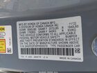 2023 Honda Civic Sport Серый vin: 2HGFE2F55PH505078