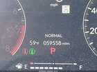 2023 Honda Civic Sport Серый vin: 2HGFE2F55PH505078