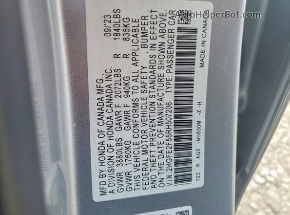 2HGFE2F55RH507206 2024 HONDA CIVIC Серый Вид подкапотного пространства