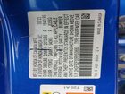 2024 Honda Civic Sport Blue vin: 2HGFE2F55RH509683