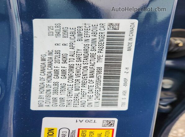 2HGFE2F55SH579898 2025 HONDA CIVIC Синий Вид подкапотного пространства