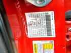 2022 Honda Civic Sport Red vin: 2HGFE2F56NH502820