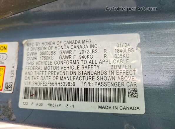 2HGFE2F56RH539839 2024 HONDA CIVIC Серый Вид подкапотного пространства