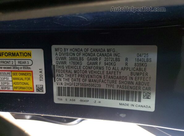2HGFE2F56SH596239 2025 HONDA CIVIC Blue ძრავის განყოფილების ხედი