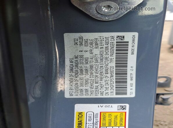 2HGFE2F57NH580720 2022 HONDA CIVIC Синий Вид подкапотного пространства
