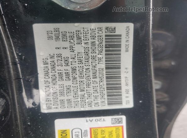 2HGFE2F57RH500032 2024 HONDA CIVIC Gray Engine compartment view