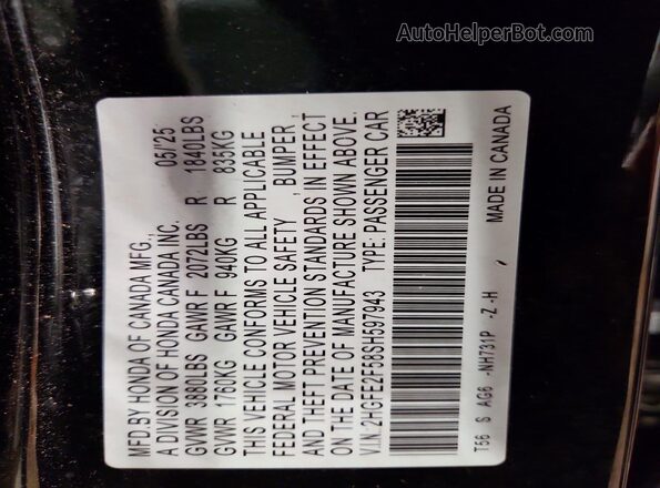 2HGFE2F58SH597943 2025 HONDA CIVIC Black Vista del compartimento del motor
