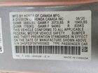 2026 Honda Civic Sport Silver vin: 2HGFE2F59TH500802