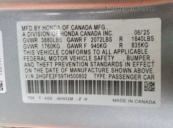 2HGFE2F59TH500802 2026 HONDA CIVIC Silver Вид підкапотного простору