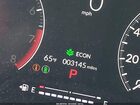2026 Honda Civic Sport Белый vin: 2HGFE2F59TH513730