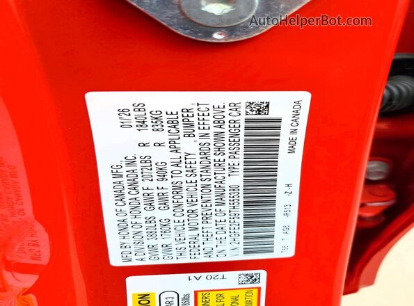 2HGFE2F59TH555380 2026 HONDA CIVIC Красный Вид подкапотного пространства