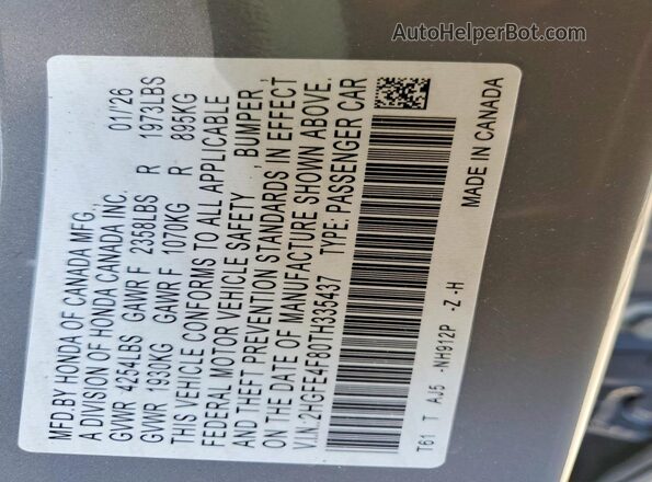 2HGFE4F80TH335437 2026 HONDA CIVIC Серый Вид подкапотного пространства