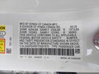 2026 Honda Civic Hybrid Sport/sport Touring Белый vin: 2HGFE4F81TH301572