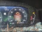 2026 Honda Civic Hybrid Sport/sport Touring Белый vin: 2HGFE4F81TH301572