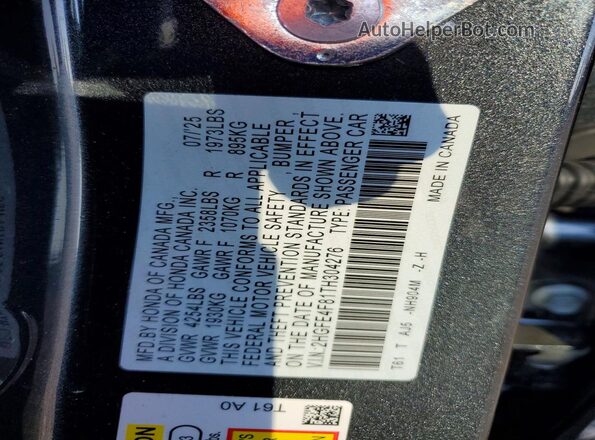 2HGFE4F81TH304276 2026 HONDA CIVIC Gray Vista del compartimento del motor
