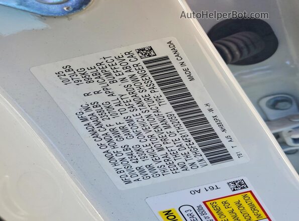 2HGFE4F81TH320591 2026 HONDA CIVIC Белый Вид подкапотного пространства
