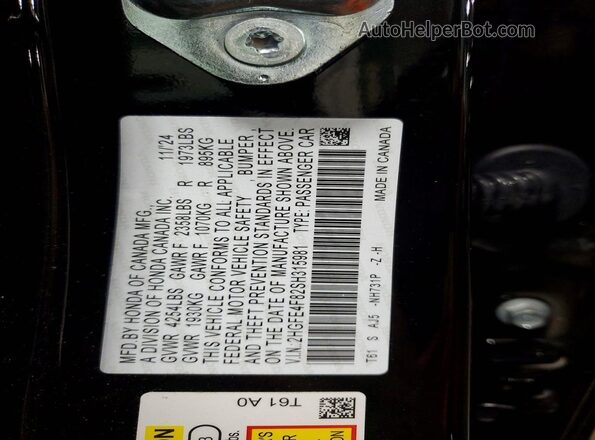 2HGFE4F82SH315981 2025 HONDA CIVIC Black Vista del compartimento del motor