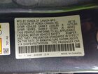 2026 Honda Civic Hybrid Sport/sport Touring Серый vin: 2HGFE4F82TH300284