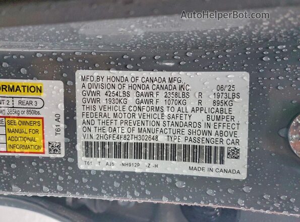 2HGFE4F82TH302648 2026 HONDA CIVIC Серый Вид подкапотного пространства