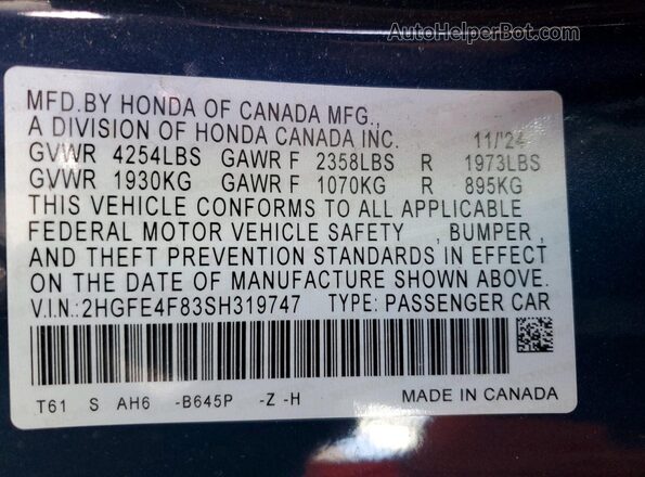 2HGFE4F83SH319747 2025 HONDA CIVIC Blue ძრავის განყოფილების ხედი