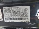 2025 Honda Civic Hybrid Sport/sport Touring Серый vin: 2HGFE4F84SH347931