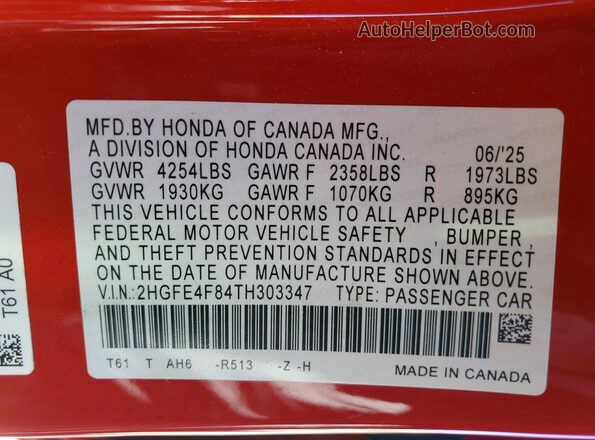 2HGFE4F84TH303347 2026 HONDA CIVIC Красный Вид подкапотного пространства