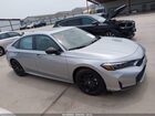 2026 Honda Civic Hybrid   Light Blue vin: 2HGFE4F88TH341146