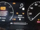 2026 Honda Civic Hybrid   Light Blue vin: 2HGFE4F88TH341146
