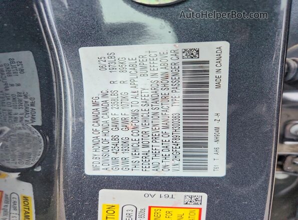 2HGFE4F89TH300363 2026 HONDA CIVIC Charcoal Вид підкапотного простору