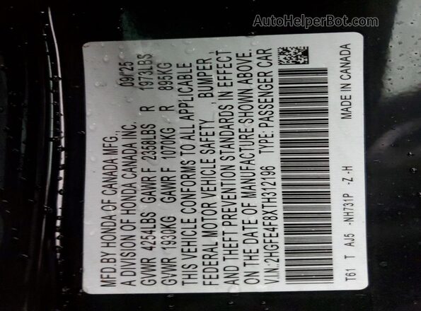 2HGFE4F8XTH312196 2026 HONDA CIVIC Черный Вид подкапотного пространства