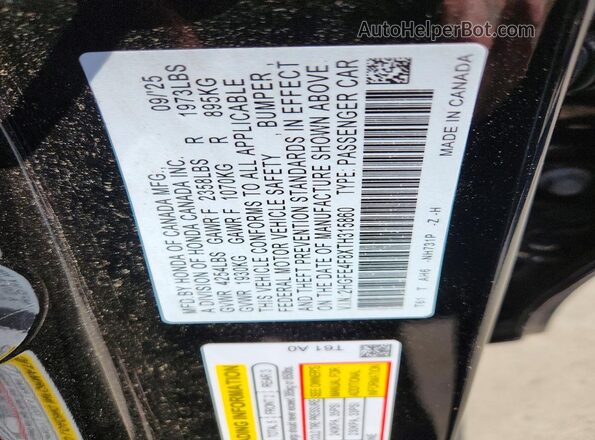 2HGFE4F8XTH315860 2026 HONDA CIVIC Черный Вид подкапотного пространства