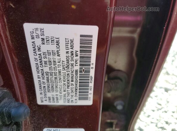 2HKRM3H45GH534886 2016 HONDA CR-V Бордовый Вид наклейки с VIN-кодом