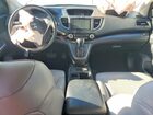 2016 Honda Cr-v Exl Gray vin: 2HKRM3H77GH565101