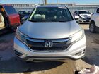 2016 Honda Cr-v Exl Gray vin: 2HKRM3H77GH565101