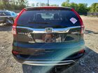 2016 Honda Cr-v Ex Brown vin: 2HKRM4H58GH643003