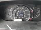 2016 Honda Cr-v Exl Бирюзовый vin: 2HKRM4H71GH697597
