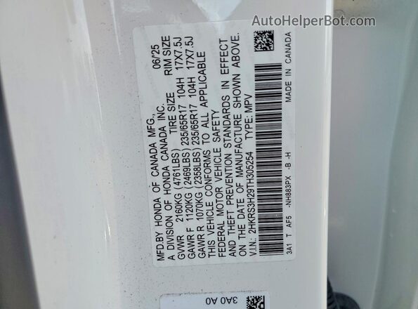 2HKRS3H29TH305254 2026 HONDA CR-V Белый Панорамный вид салона 360°