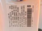 2026 Honda Cr-v Ex White vin: 2HKRS3H47TH302791