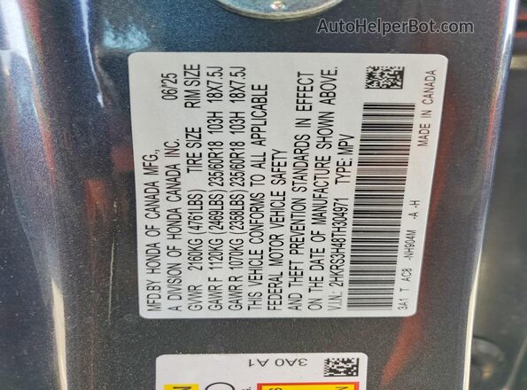 2HKRS3H48TH304971 2026 HONDA CR-V Серый Вид наклейки с VIN-кодом